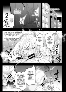 (C94) [Nyuu Koubou (Nyuu)] Zettai Chuumon Fuuzoku [English] [iambobokay] - page 7