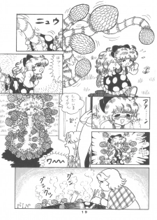 [Henshitsusha] Puchi PETIT ANGE (Angie Girl) - page 19
