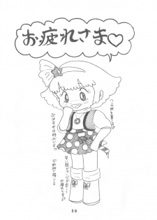 [Henshitsusha] Puchi PETIT ANGE (Angie Girl) - page 50