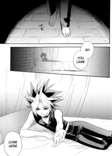 (ComiComi 13) [AZURE GONG (Kidaka Yuhki)] Midnight Roses (Yu-Gi-Oh!) [English] - page 2