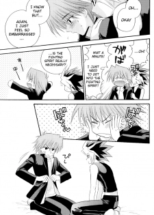 (ComiComi 13) [AZURE GONG (Kidaka Yuhki)] Midnight Roses (Yu-Gi-Oh!) [English] - page 8