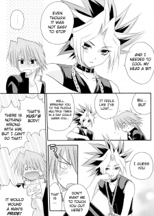 (ComiComi 13) [AZURE GONG (Kidaka Yuhki)] Midnight Roses (Yu-Gi-Oh!) [English] - page 18