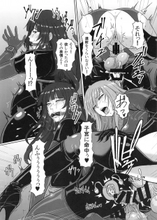 (C92) [SERIOUS GRAPHICS (ICE)] ICE BOXXX 21 ACT OF DARKNESS (Girls und Panzer) - page 16