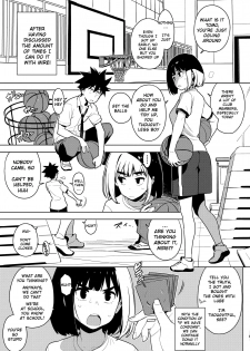 (C94) [enuma elish (Yukimi)] Osananajimi After [English] [Nishimaru] - page 2