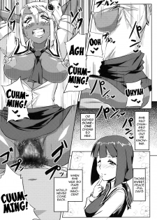 (C85) [Nukoya (Various)] Kuro Gal Goudoubon [English] [Zero Translations] - page 24