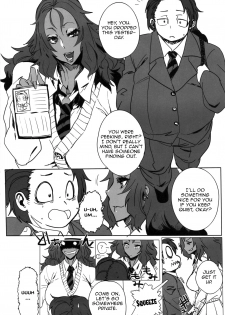 (C85) [Nukoya (Various)] Kuro Gal Goudoubon [English] [Zero Translations] - page 3