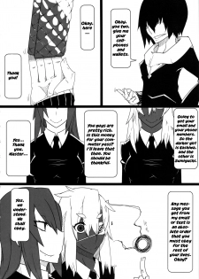 (C85) [Nukoya (Various)] Kuro Gal Goudoubon [English] [Zero Translations] - page 45