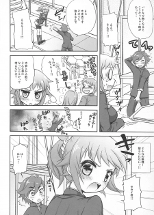 (C87) [Jyaraya (Morishima Petit)] Fumina Senpai to Love Love Ecchi ga Shitai! Hon (Gundam Build Fighters Try) - page 3