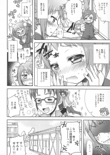 (C87) [Jyaraya (Morishima Petit)] Fumina Senpai to Love Love Ecchi ga Shitai! Hon (Gundam Build Fighters Try) - page 11