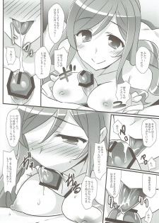 (C87) [Koito Sousakusho (Hinata Mutsuki)] GIRLS FIGHT (Gundam Build Fighters Try) - page 17