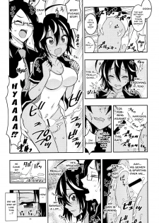 (C93) [Project Harakiri (Kaishaku)] BOKUTACHIHA URUKAGA KAWAII | Our Urukaga is So Cute (Bokutachi wa Benkyou ga Dekinai) [English] {Doujins.com} - page 5