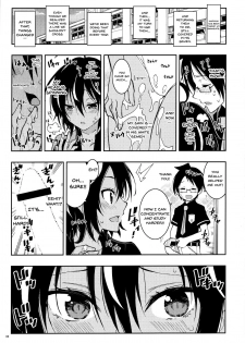 (C93) [Project Harakiri (Kaishaku)] BOKUTACHIHA URUKAGA KAWAII | Our Urukaga is So Cute (Bokutachi wa Benkyou ga Dekinai) [English] {Doujins.com} - page 7