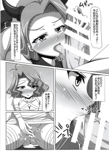 (C90) [Yamato Nadeshiko Tei (Anzu Hime)] Kokuhaku Time? (THE IDOLM@STER MILLION LIVE!) - page 8