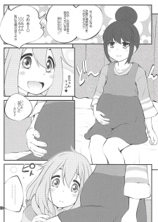 (C94) [Purimomo (Goyac)] Sankakkei no, Himitsu (Yuru Camp) - page 3