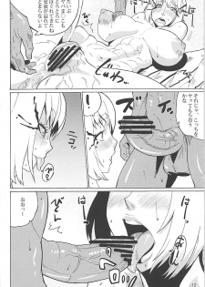 (Futaba Gakuensai 8) [Sora wa Chimidoro (JACKASSS)] Yabai-san ni Renpatsu Nakadashi (Nijiura Maids) - page 11
