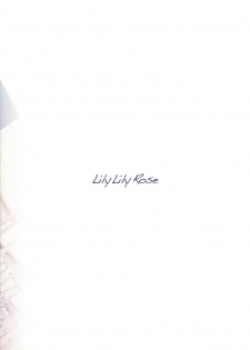 (C80) [Lily Lily Rose (Mibu Natsuki)] Yuki no You ni Furishikiru Kanojo no Tame ni (WHITE ALBUM 2) [Chinese] [無邪気漢化組雪碧分部] - page 49