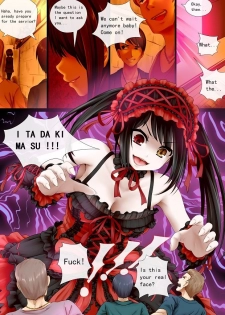 [CG17] Kurumi's Parallel Timeline - page 1