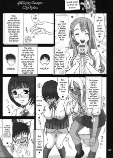 (C83) [Kaiten Sommelier (13.)] 29 Kaiten Sakusei Yuugi Milking Game JK [English] [JnTo] - page 7
