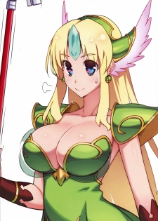 (COMIC1☆13) [ONEGROSS (144)] Netu-Zou-Sei Million RIESZur (Seiken Densetsu 3) - page 13