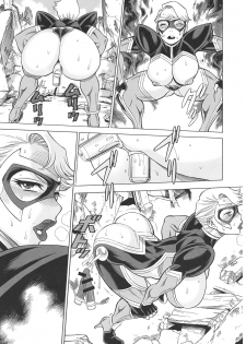 (C93) [Tamakiya (Gemma, Tamaki Nozomu, Titkurakuran)] Uncanny EIGHTHWONDER No.2 (Uchi no Musume ni Te o Dasuna!) - page 37