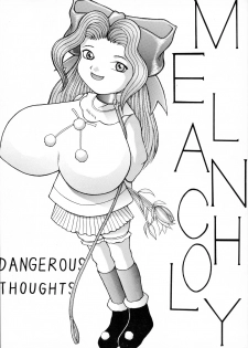 [DANGEROUS THOUGHTS (Kiken Shisou)] MELANCHOLY - page 1