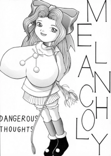 [DANGEROUS THOUGHTS (Kiken Shisou)] MELANCHOLY