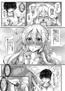 (C94) [YUKIMI-Fuumi (Misakana)] Haku Nama. (VOCALOID) - page 7