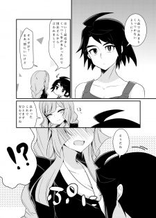 [KTN (Miku)] MikaKu de Ichaicha Shiteru Manga (Mobile Suit Gundam Tekketsu no Orphans) [Digital] - page 8