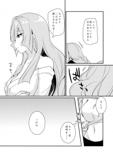 [KTN (Miku)] MikaKu de Ichaicha Shiteru Manga (Mobile Suit Gundam Tekketsu no Orphans) [Digital] - page 12