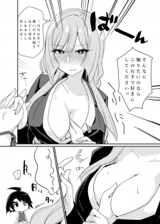 [KTN (Miku)] MikaKu de Ichaicha Shiteru Manga (Mobile Suit Gundam Tekketsu no Orphans) [Digital] - page 10