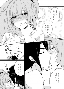 [KTN (Miku)] MikaKu de Ichaicha Shiteru Manga (Mobile Suit Gundam Tekketsu no Orphans) [Digital] - page 16
