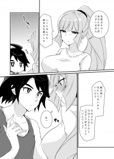 [KTN (Miku)] MikaKu de Ichaicha Shiteru Manga (Mobile Suit Gundam Tekketsu no Orphans) [Digital] - page 13