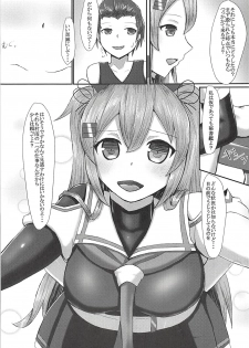 (C94) [Titto! (Timuni)] Onegai dakara Suki tte Itte? (Kantai Collection -KanColle-) - page 10