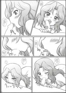 (C94) [2Stroke (YTS Takana)] 2STROKE VJ21A (Girls und Panzer) - page 14