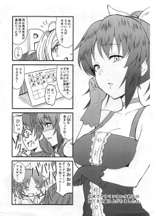 (C94) [G.G.BLUE (Gagarin Kichi)] Nanakan (THE IDOLM@STER CINDERELLA GIRLS) - page 20