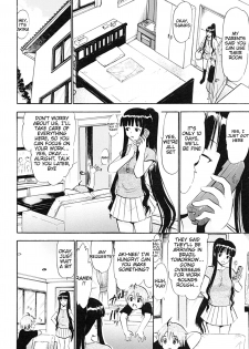 (C87) [Studio Wallaby (Deep Purple 72)] Oukouchi no Mizugi to Yokujou Suru Oikko (Mahou Sensei Negima!) [English] [Tigoris Translates] - page 5