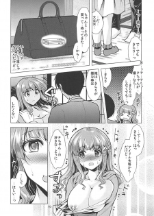 (C94) [detergent (Matsunami Rumi)] Kirarin Idol Kyuukeichuu + Omakebon (THE IDOLM@STER CINDERELLA GIRLS) - page 9