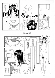 (COMITIA121) [B5 Doumei (RaTe)] NDG Soushuuhen 1 01~04 - page 16