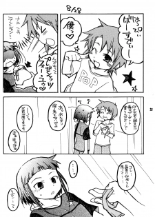 [Getemono Club (Echo Maru)] Okuzaki-san-chi no Akira-kun Soushuuhen (Mai-HiME) [Digital] - page 24