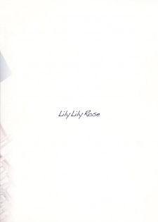 (C80) [Lily Lily Rose (Mibu Natsuki)] Yuki no You ni Furishikiru Kanojo no Tame ni (WHITE ALBUM 2) - page 41