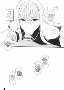 (C89) [Kemokomoya (Komori Kei)] CAPITULATION 2 (Valkyria Chronicles) [English] {Doujins.com} - page 9