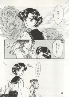 [Studio Boxer (Shima Takashi, Taka, Kamisato Takeharu)] HO HE TO 10 Ge (Bishoujo Senshi Sailor Moon) - page 23