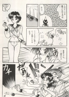 [Studio Boxer (Shima Takashi, Taka, Kamisato Takeharu)] HO HE TO 10 Ge (Bishoujo Senshi Sailor Moon) - page 28