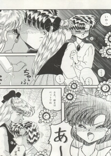 [Studio Boxer (Shima Takashi, Taka, Kamisato Takeharu)] HO HE TO 10 Ge (Bishoujo Senshi Sailor Moon) - page 41