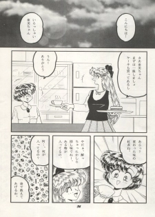 [Studio Boxer (Shima Takashi, Taka, Kamisato Takeharu)] HO HE TO 10 Ge (Bishoujo Senshi Sailor Moon) - page 36