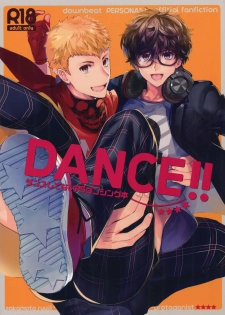 (Another Control 9) [downbeat (Kirimoto Yuuji)] DANCE!! (Persona 5) - page 1