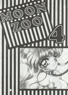 (C47) [Office Neko (Various)] MOON ZOO Vol. 4 (Bishoujo Senshi Sailor Moon) - page 5