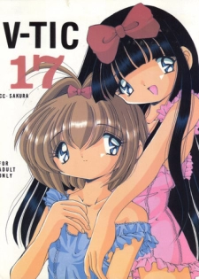 (C56) [Shinanoya (YAMA)] V-TIC 17 (Cardcaptor Sakura)