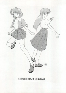 (C45) [LAICHI (Hayase, Fuji Yasu, Mizutama)] TWIN MEMORIES (Miracle Girls) - page 35