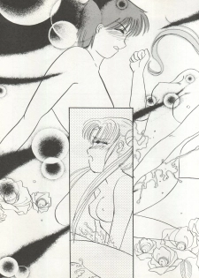 (C45) [ALPS (Various)] LOOK OUT 29 (Various) - page 41